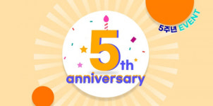 보석십자수 명가 ‘케이엠엘리’ 제1회 랜선 보석십자수 대회 개최