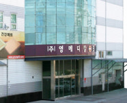 이열치냉 아기 쿨매트, 남녀노소 함께 사용하는 가족 쿨매트 출시