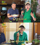 `생생정보통` 이피디(PD) 장성 방문…성별 논란 수면위로