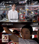 현우, 차에 애정 듬뿍 카센타 차릴까 생각도