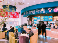 지선성정지점 | SNS텔레콤성정지점 천안선불폰개통 및 할부금 위약금 최대지원