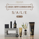 롯데백화점, 올리브영 입점브랜드 옵타움(OPTATUM)이 ‘대한민국 동행세일’ 동참