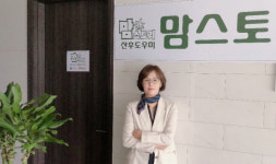 정부지원금으로 산후조리 할 수 있는 산후도우미 전문 파견업체 맘스토리