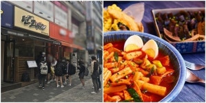 떡볶이전문점 창업 텬고 6가지 파격 혜택 제공해