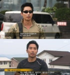 이근 대위, 그알 전문가로 등장 송정 저수지 사건, 이해하기 힘들다