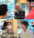 정경호, 아버지 정을영PD엄마 박정수 등장에 