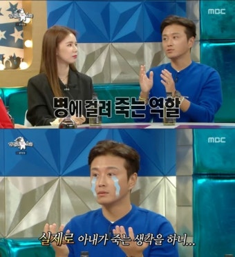 박시은 진태현 부부, 2세 계획에 