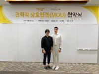 피트니스 플랫폼 리조트휘트니스, 프리미엄 로푸드브랜드 아메리칸트레이와 업무협약 체결