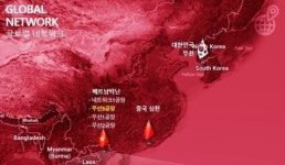 서진시스템, 700억원 규모 유증 영향은?