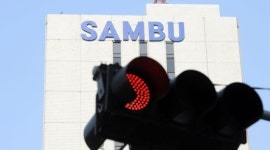 우진, 삼부토건 신주발행금지 가처분 신청