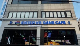 오에스벤처스, VR카페 ‘엔터VR’ 신사점 오픈