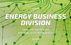 일진머티리얼즈, 2차전지용 일렉포일 증설…“시장 우위 효과” ↑