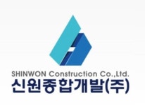 신원종합개발 우진호 회장, 자사주식 10만주 장내 매수