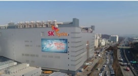 SK하이닉스, 15조원 투자 메모리 반도체 라인 증설