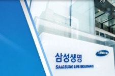 삼성생명, 삼성전자 지분 매각 효과는?