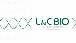 수요예측 앞둔 ‘엘앤씨바이오’, 낮은 할인율 이유는