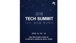 얍컴퍼니, ‘얍 테크 써밋 2018’ 개최…위치융합기술 시연