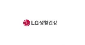 LG생활건강, 영업익 1조 돌파 ‘사상 최대’