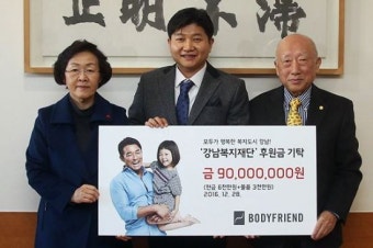 모럴해저드에 ‘휘청’…허들 넘을까