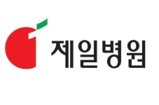제일병원 몰락, 인사 실패가 부른 대참사