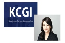 케이씨그룹남양주마트 | KCGI “조현민 경영복귀 책임경영 원칙에 반해”