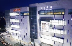 영등포역, 향후 20년간 변함없이 롯데백화점