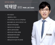 여름철 심해지는 성인·청소년 여드름, 전문상담 필요