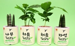 [오늘의 유통가] 롯데, 경기 안산에 ‘mom편한 놀이터’10호점 오픈 外