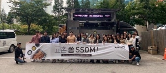 [오늘의 유통가] 롯데, 경기 안산에 ‘mom편한 놀이터’10호점 오픈 外