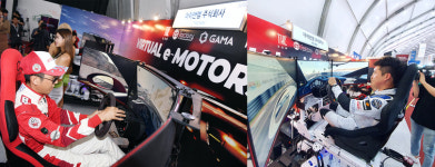 더이앤엠, 영광 엑스포서 버츄얼 e모터스포츠 공개