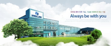 상폐 위기 ‘화진’ 인가전 M&A 가능할까