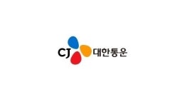 CJ대한통운, 3Q 어닝서프라이즈..택배 단가인상
