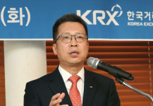 한국거래소, 미래 성장성 높은 기업 상장 문턱 낮춘다