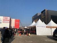 신혼부부 살기 좋은 검단파라곤 센트럴파크