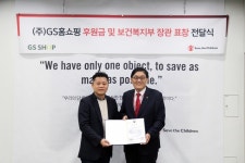 [오늘의 유통가] 맥도날드, 일부 제품 가격 조정 外