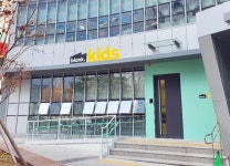 남대광 블랭크 대표, 사재 출연 직장 어린이집 설립