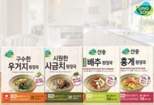 신송식품, HMR로 제2도약 나선다