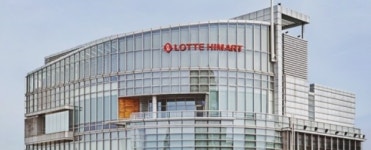 롯데하이마트, 창립 이래 첫 장기 CP 발행