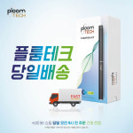 [오늘의 유통가] GS25, 심야 배달서비스 전국 2000점으로 확대 外