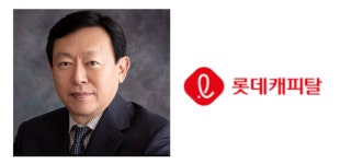 [롯데에 무슨 일이] 신동빈의 마지막 자존심 롯데캐피탈