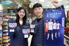 [오늘의 유통가] 11번가, 소상공인에 힘 싣는다 外