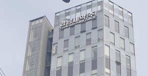 경남제약, 동물의약품 시장 진출 왜?