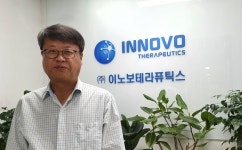 [만나봤더니] 이노보 신약개발 AI로 초고속 기술수출 이루겠다