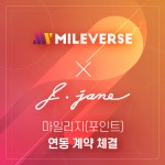 [블록캐치] 비상장주식 거래 플랫폼 PSX, 20억원 투자 유치 外