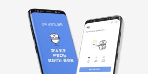 아이지넷 마이데이터 허가 재신청 할 것