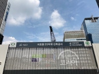 [대우건설 M&A] 정재환 회장 강남 DS타워, 인수 실탄되나