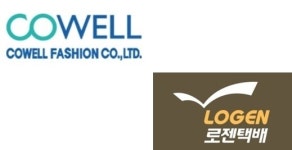 [핀셋+] [대명화학] 로젠 인수 노림수, 수익극대화