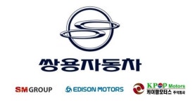 빈약했던 후보들...불 지핀 SM그룹