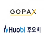 고팍스 원화마켓 유지…후오비코리아는 중단