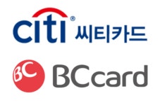 [씨티銀 철수] BC, 카드부문 인수 실익은?